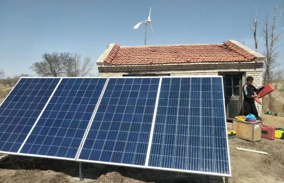Solar Panel Detektioun Method